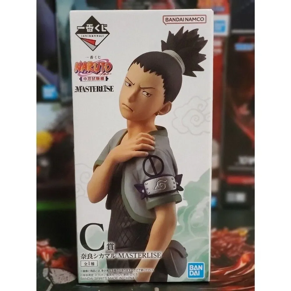 Ichiban Kuji NARUTO Chunin Exam Edition Shikamaru Nara Boy